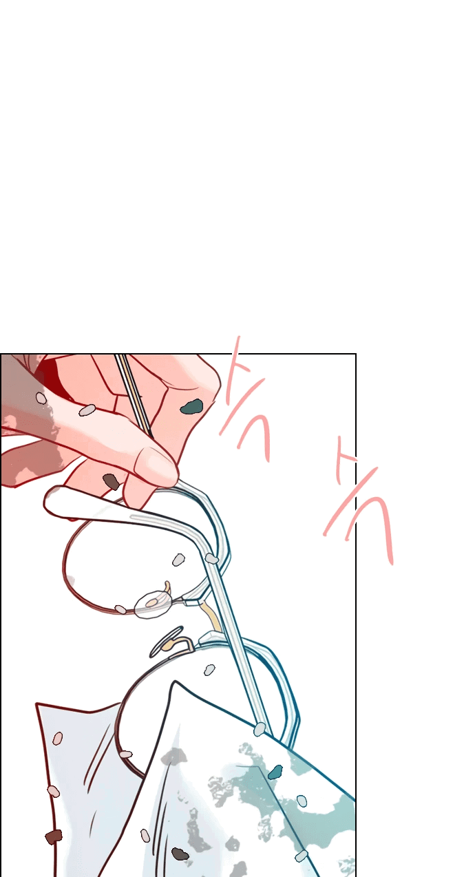 Манга Дарк стори возвращается в начало - Глава 13 Страница 15