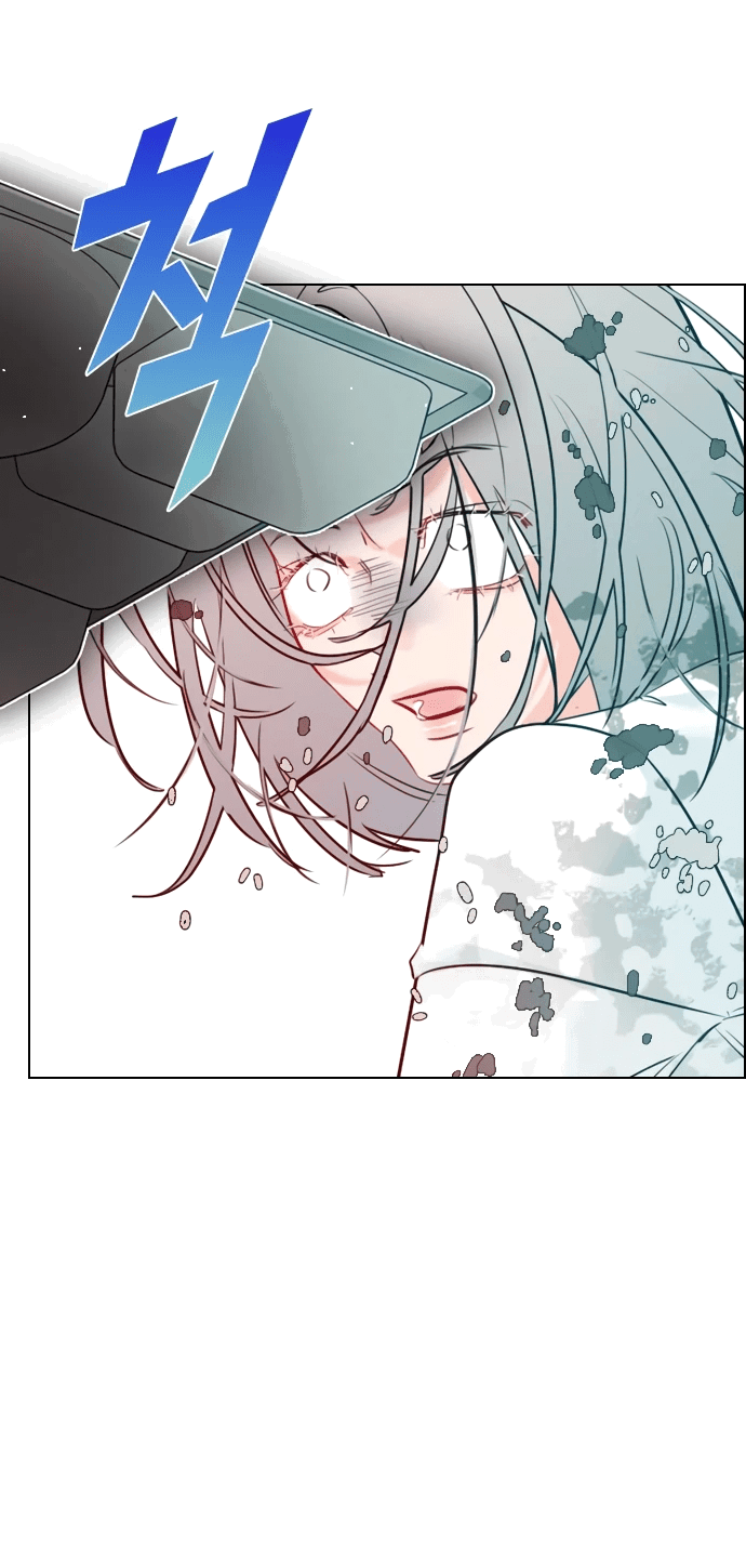 Манга Дарк стори возвращается в начало - Глава 13 Страница 37