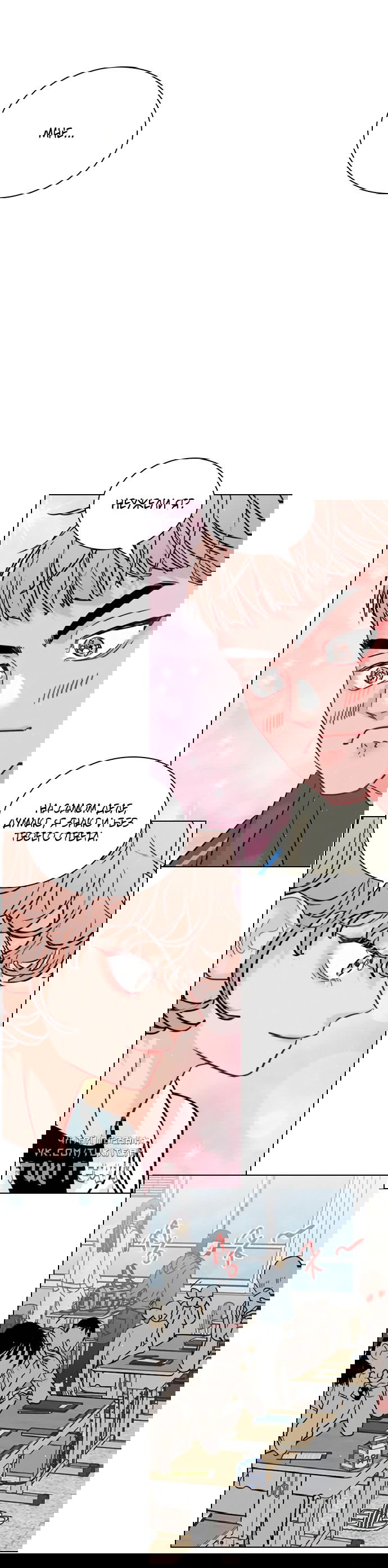 Манга Дарк стори возвращается в начало - Глава 13 Страница 70