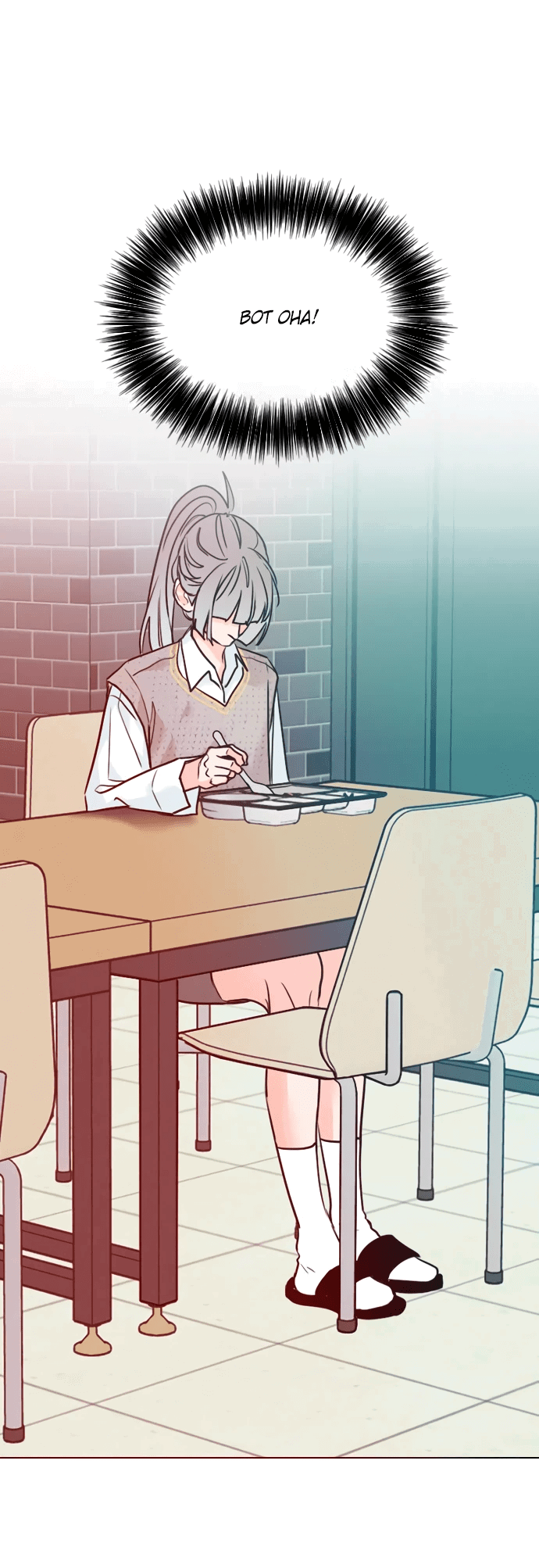 Манга Дарк стори возвращается в начало - Глава 12 Страница 74