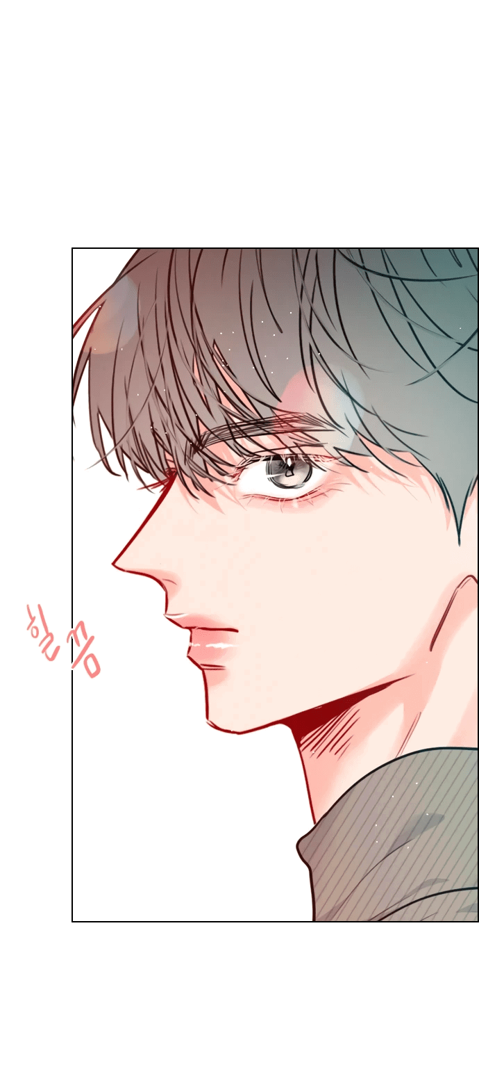 Манга Дарк стори возвращается в начало - Глава 12 Страница 51