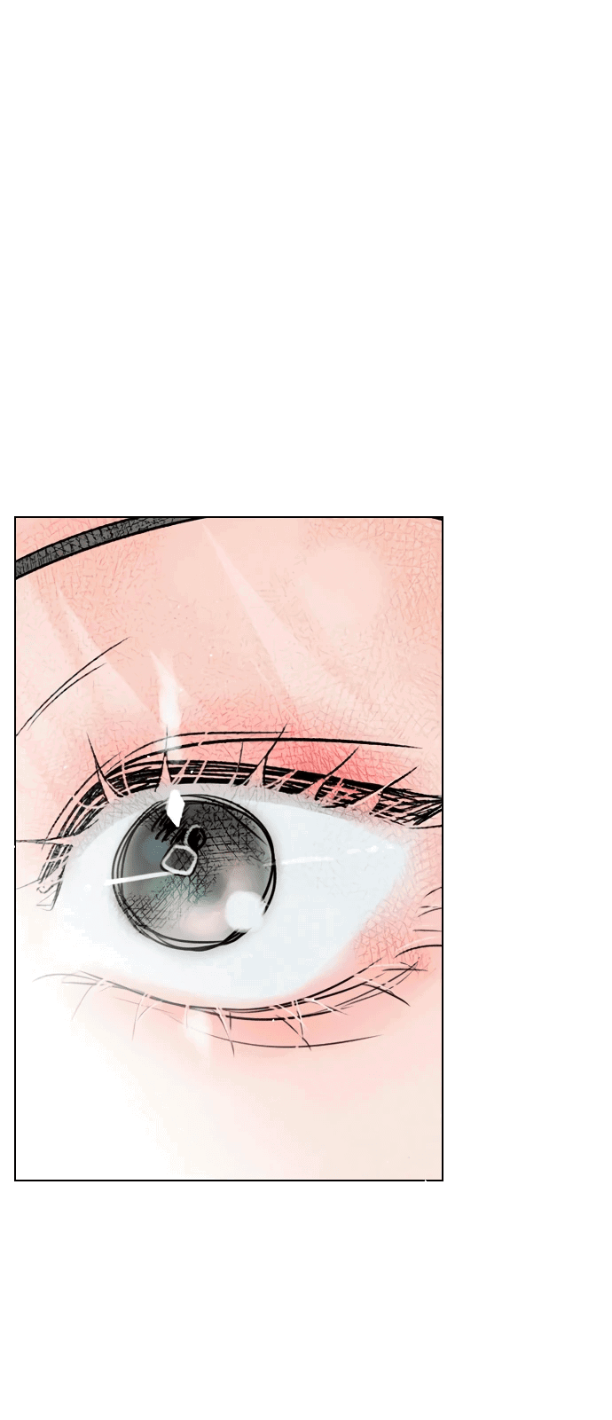 Манга Дарк стори возвращается в начало - Глава 12 Страница 1