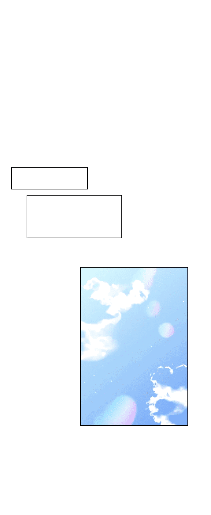 Манга Дарк стори возвращается в начало - Глава 12 Страница 54