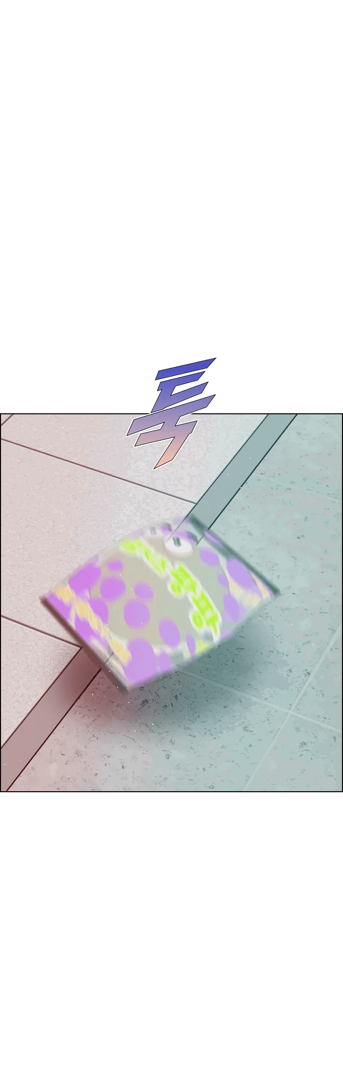 Манга Дарк стори возвращается в начало - Глава 11 Страница 46