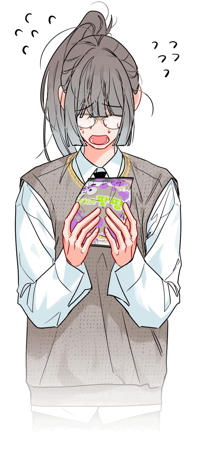 Манга Дарк стори возвращается в начало - Глава 11 Страница 49