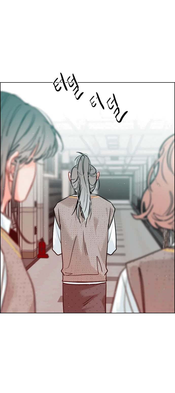 Манга Дарк стори возвращается в начало - Глава 11 Страница 51