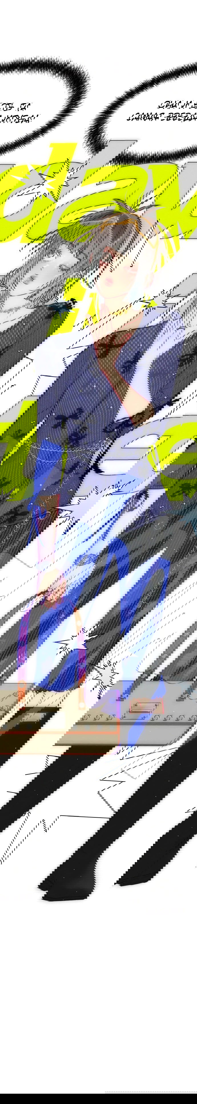 Манга Дарк стори возвращается в начало - Глава 11 Страница 57