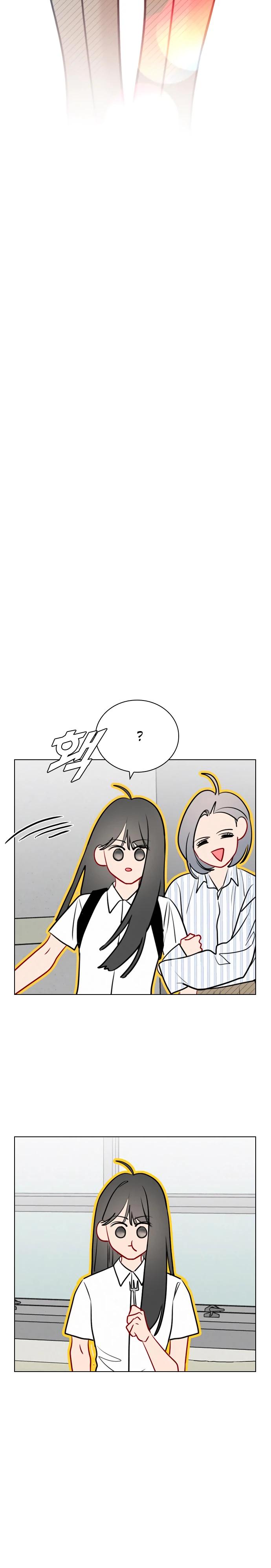 Манга Дарк стори возвращается в начало - Глава 17 Страница 14