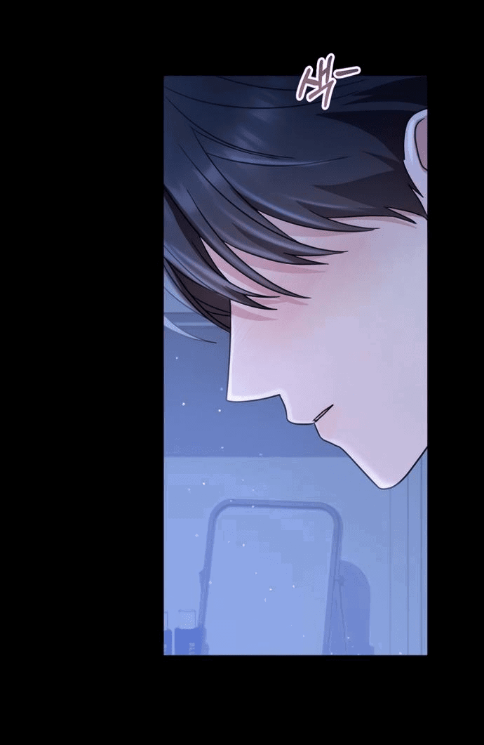 Манга Возвращаясь в наше лето - Глава 6 Страница 62