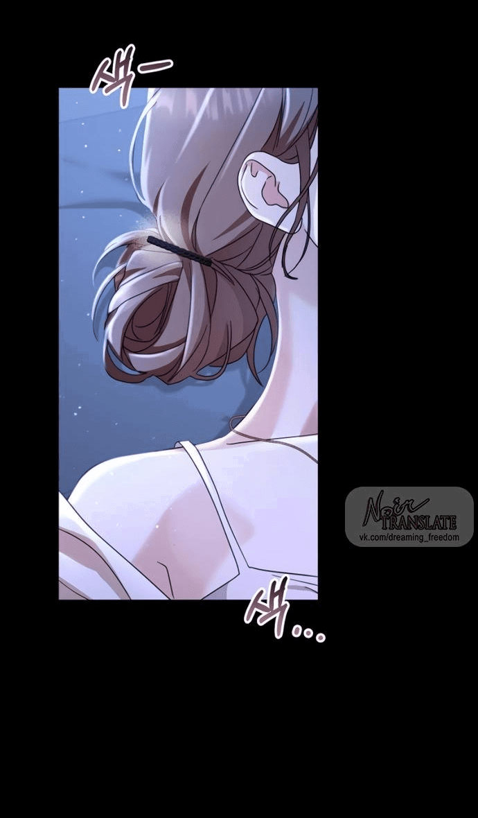 Манга Возвращаясь в наше лето - Глава 6 Страница 63