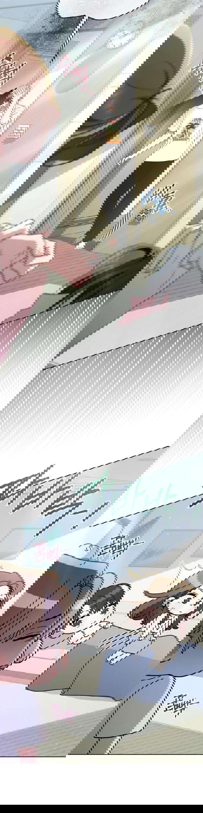 Манга Возвращаясь в наше лето - Глава 6 Страница 3