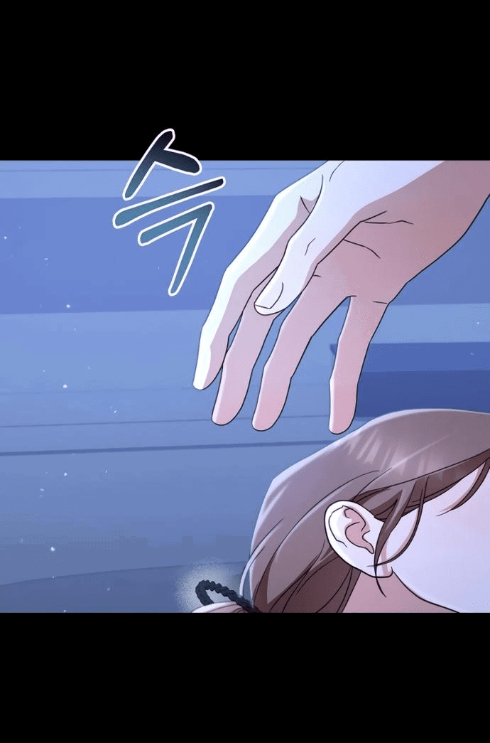 Манга Возвращаясь в наше лето - Глава 6 Страница 64