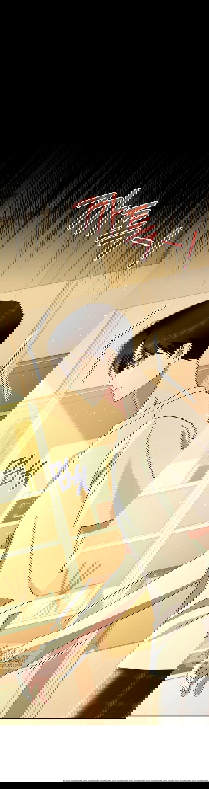 Манга Возвращаясь в наше лето - Глава 6 Страница 65