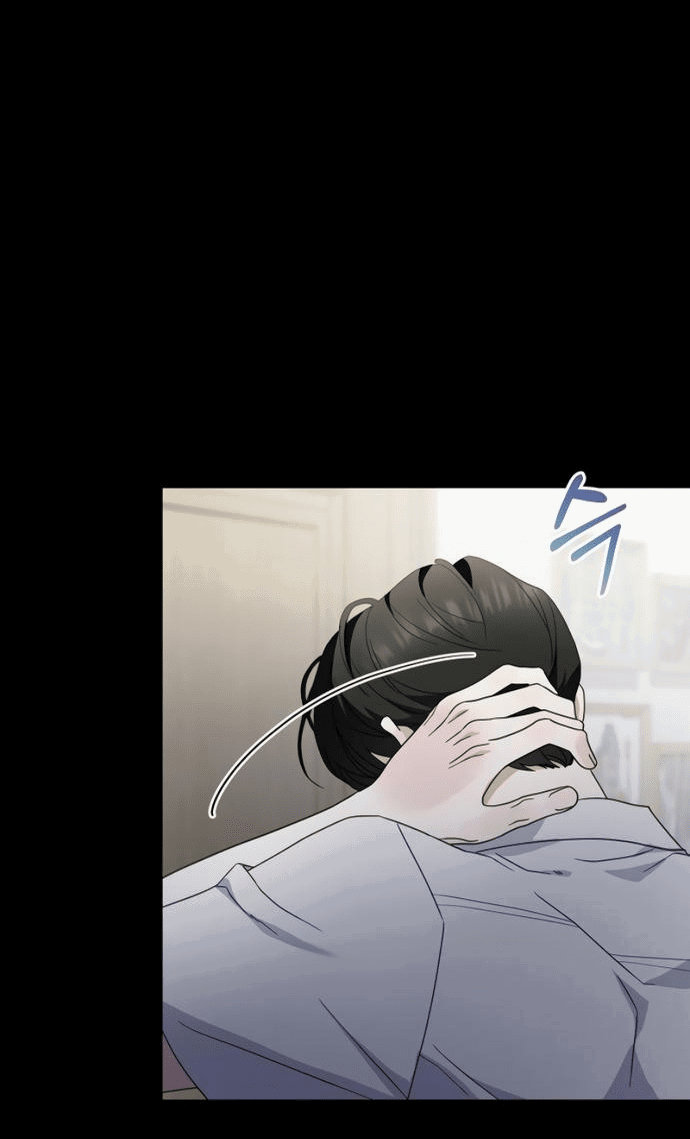 Манга Возвращаясь в наше лето - Глава 6 Страница 33