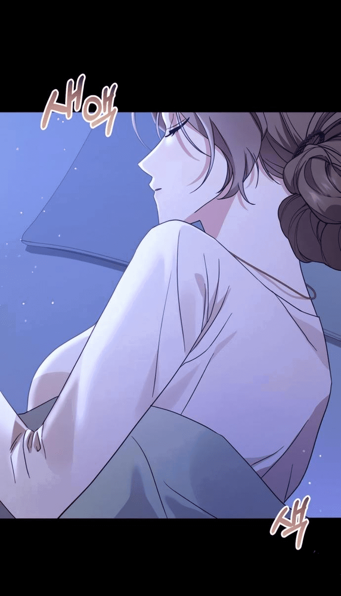 Манга Возвращаясь в наше лето - Глава 6 Страница 60