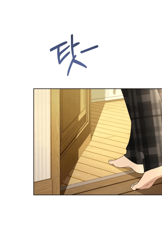 Манга Возвращаясь в наше лето - Глава 6 Страница 54