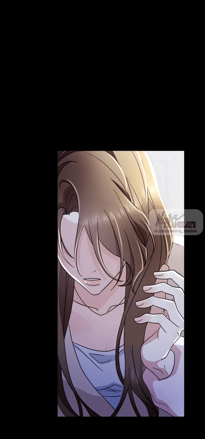 Манга Возвращаясь в наше лето - Глава 6 Страница 73