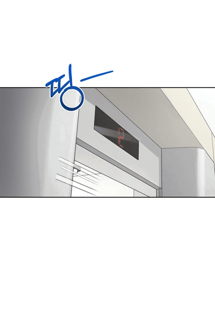 Манга Возвращаясь в наше лето - Глава 3 Страница 27