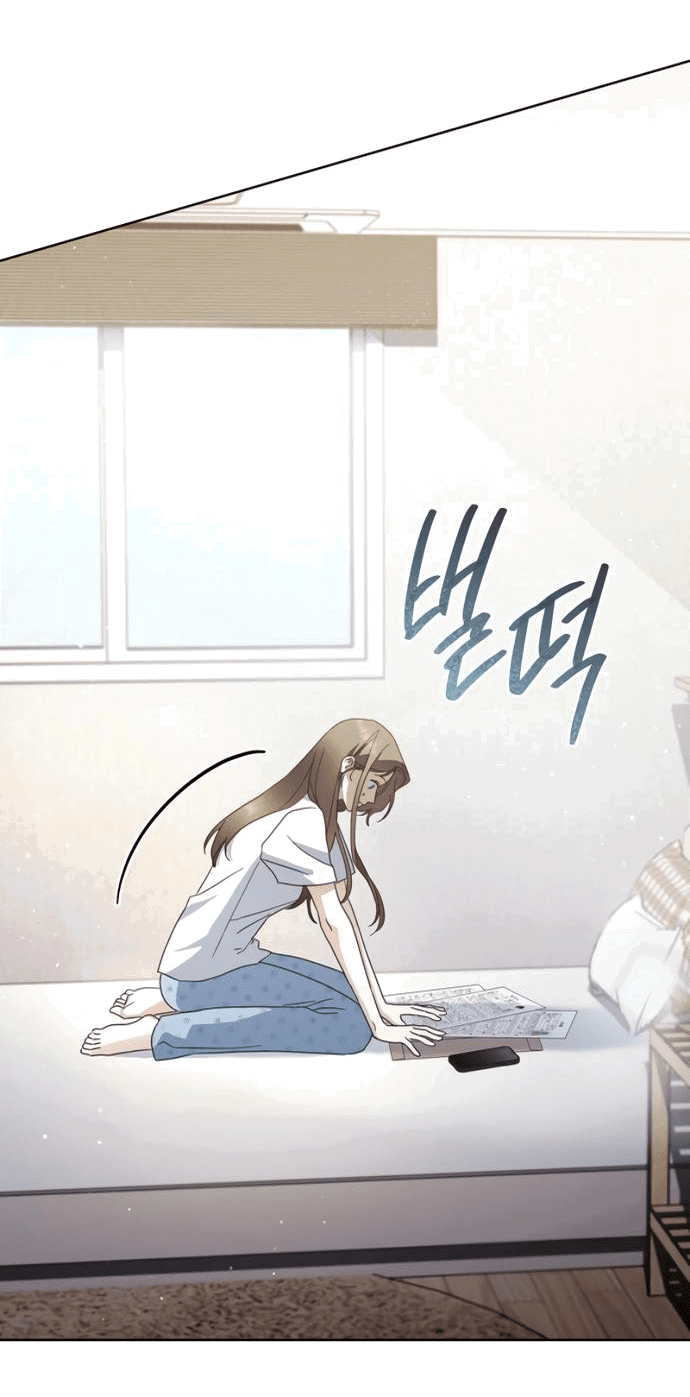 Манга Возвращаясь в наше лето - Глава 3 Страница 10