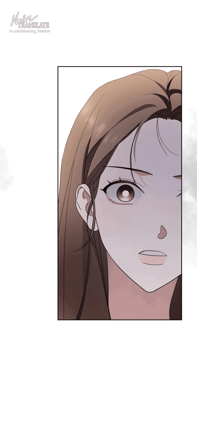 Манга Возвращаясь в наше лето - Глава 3 Страница 69