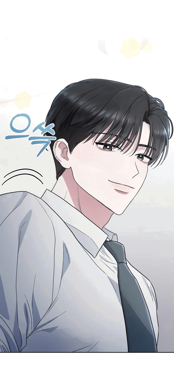 Манга Возвращаясь в наше лето - Глава 3 Страница 64