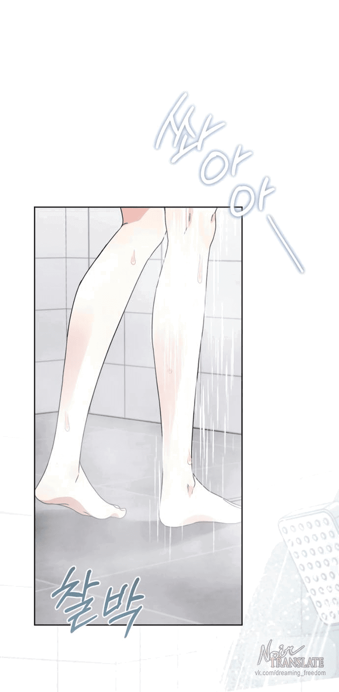 Манга Возвращаясь в наше лето - Глава 2 Страница 38