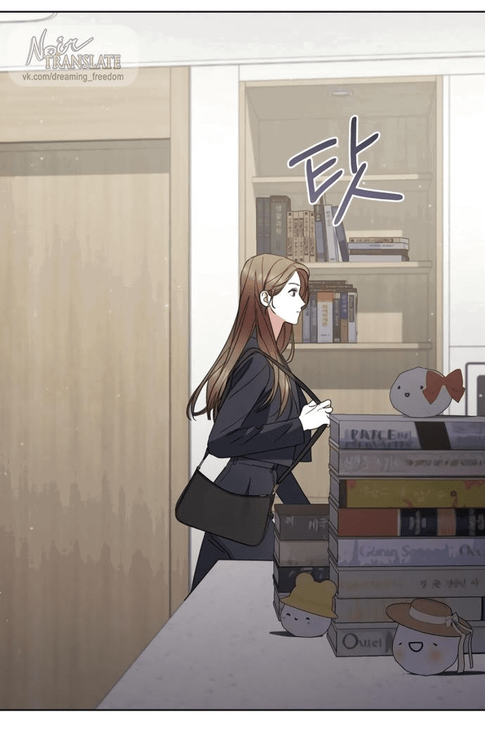 Манга Возвращаясь в наше лето - Глава 2 Страница 41