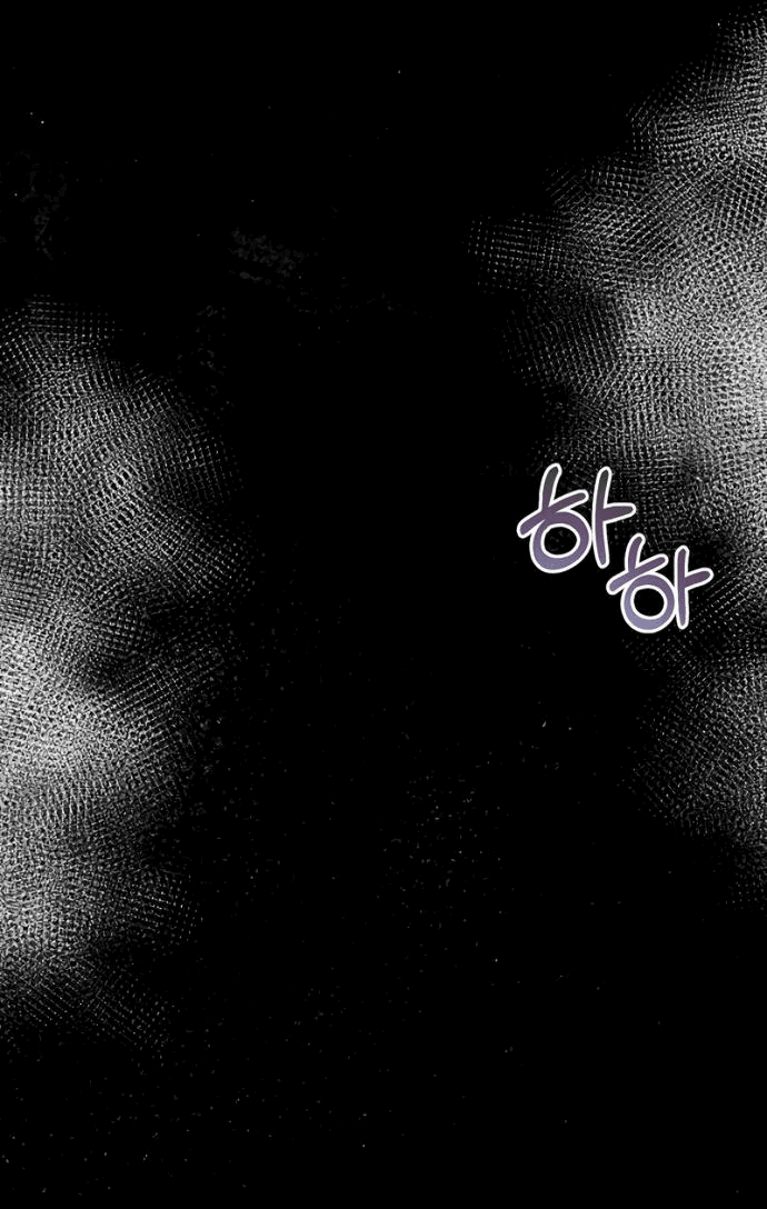 Манга Возвращаясь в наше лето - Глава 2 Страница 22