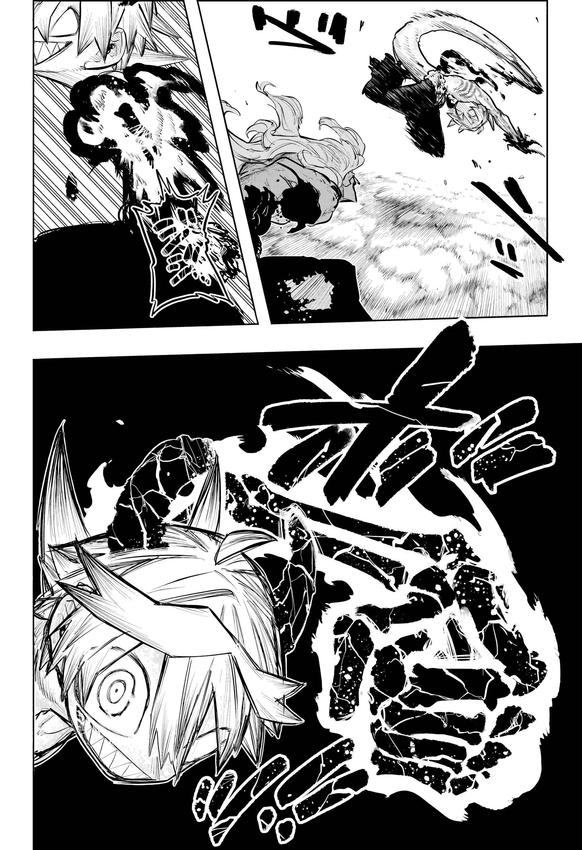 Манга Пламя Отра - Глава 22 Страница 5