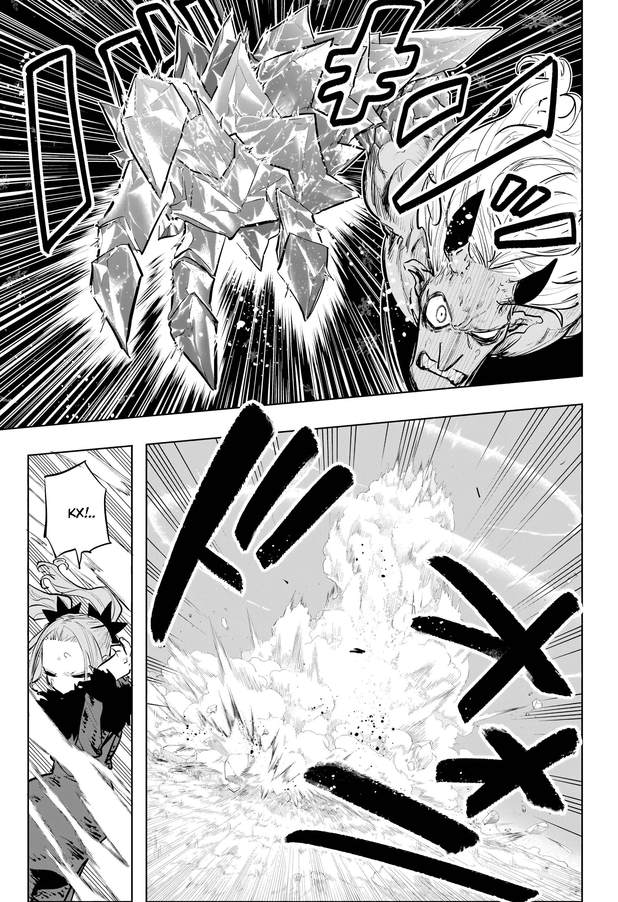 Манга Пламя Отра - Глава 22 Страница 6