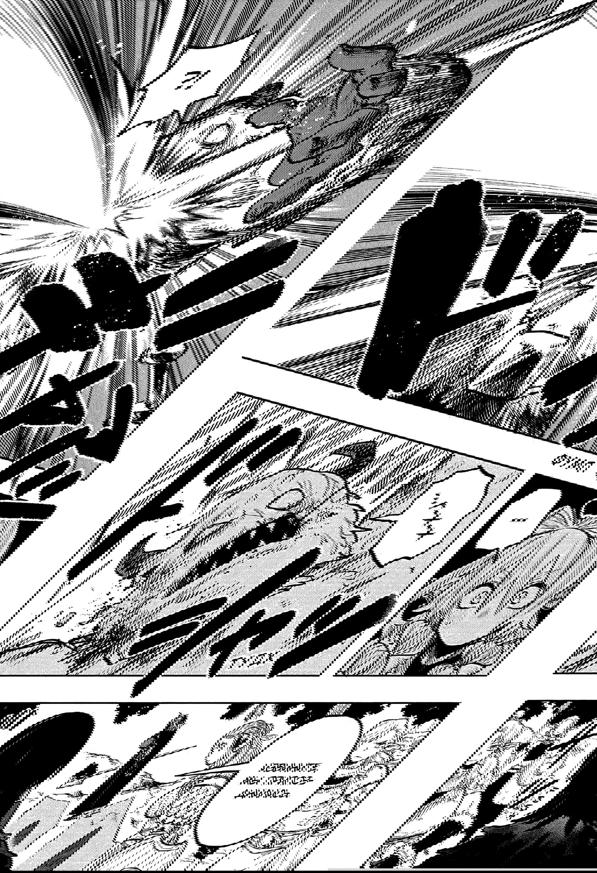 Манга Пламя Отра - Глава 24 Страница 15