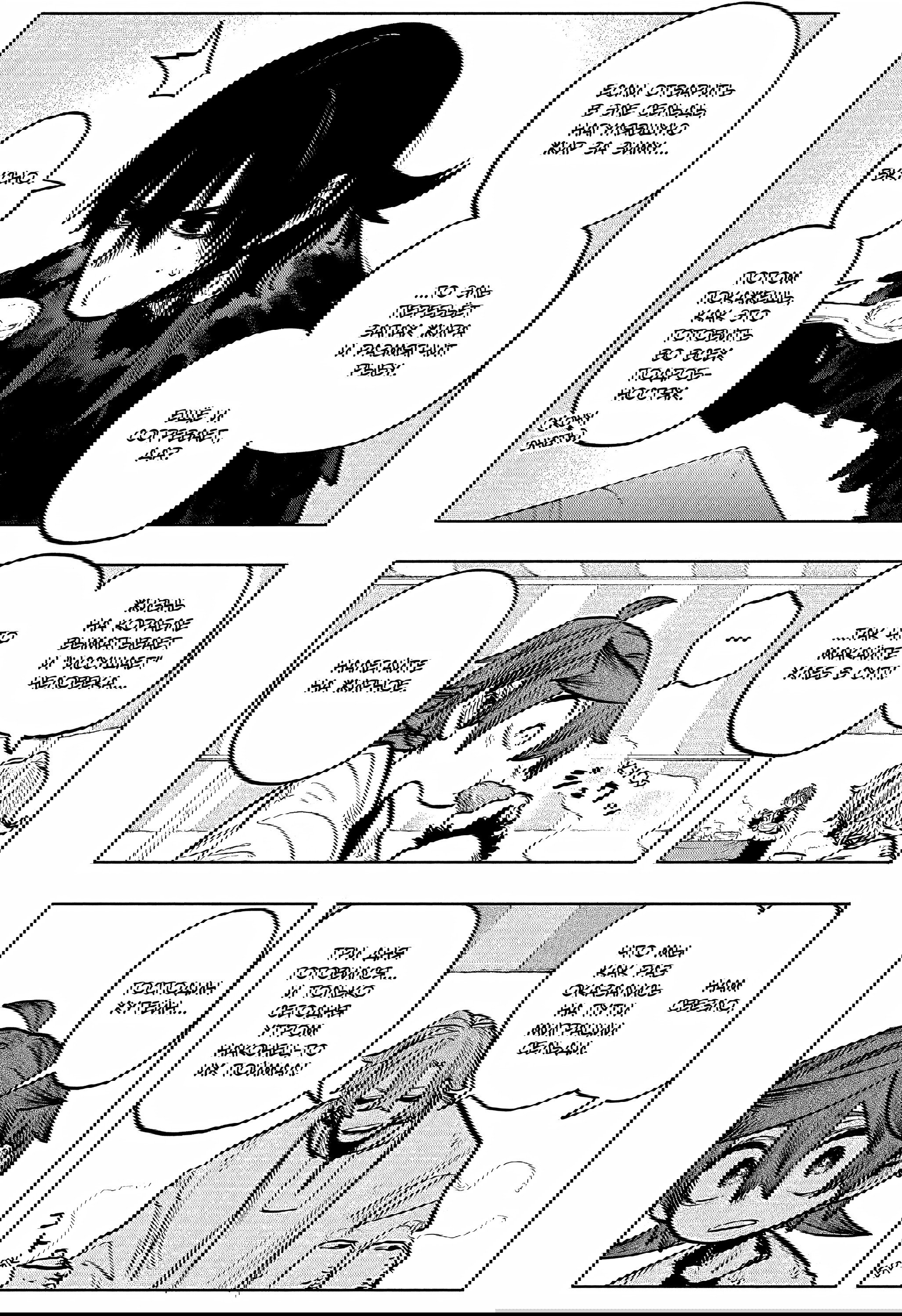 Манга Пламя Отра - Глава 24 Страница 5