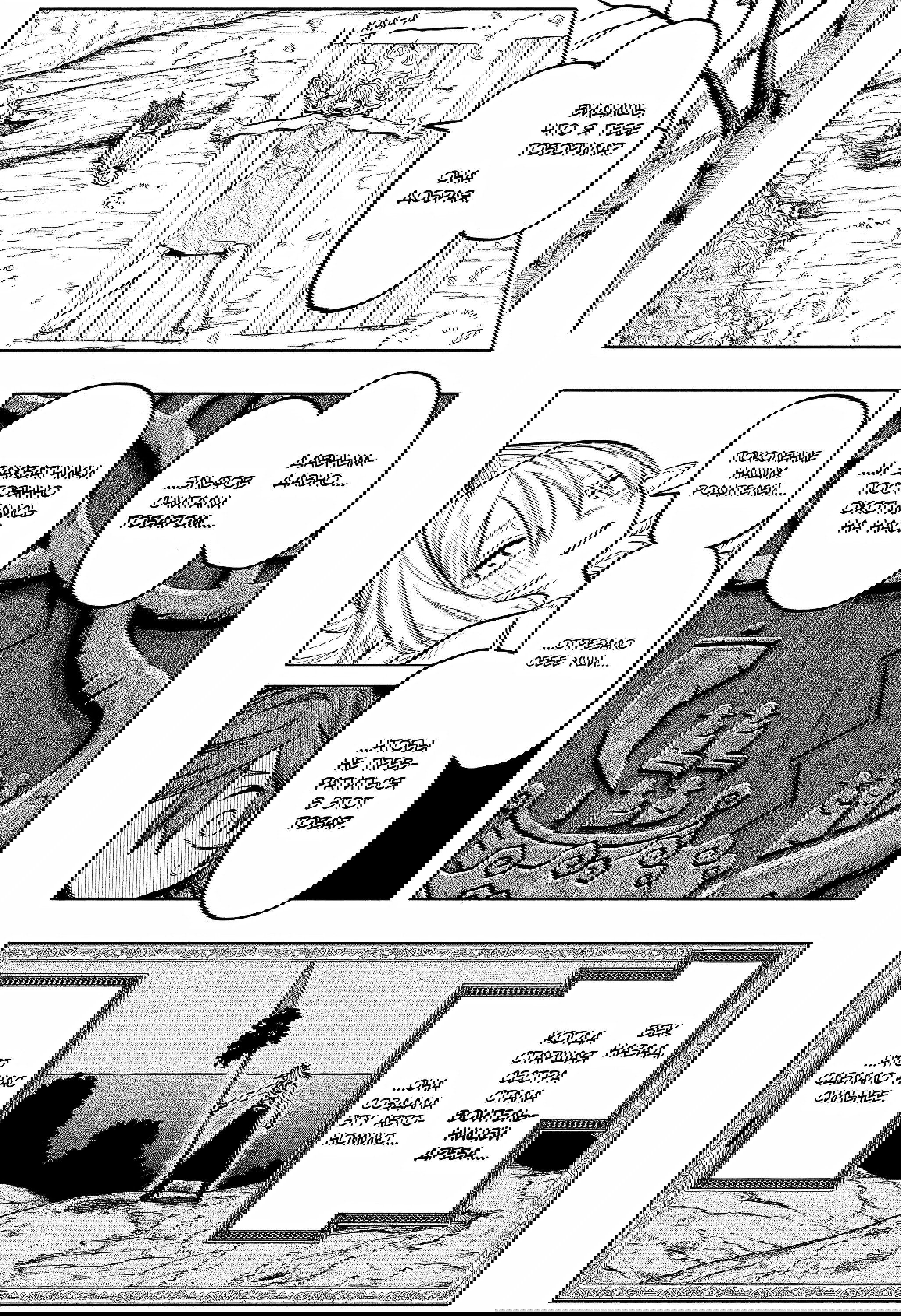 Манга Пламя Отра - Глава 25 Страница 18