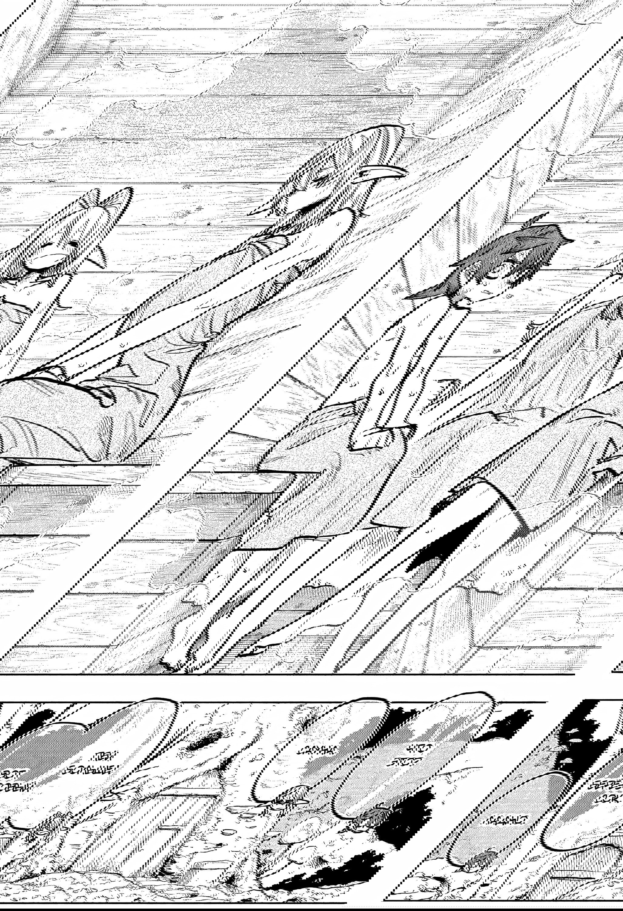 Манга Пламя Отра - Глава 25 Страница 11