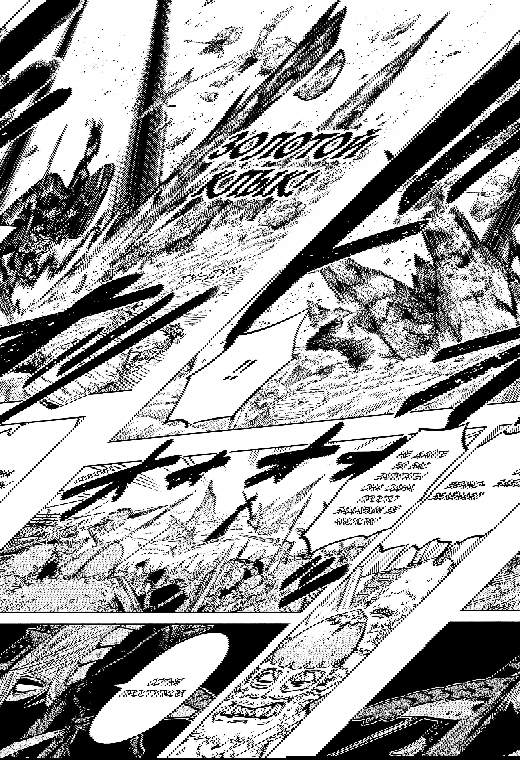 Манга Пламя Отра - Глава 25 Страница 3