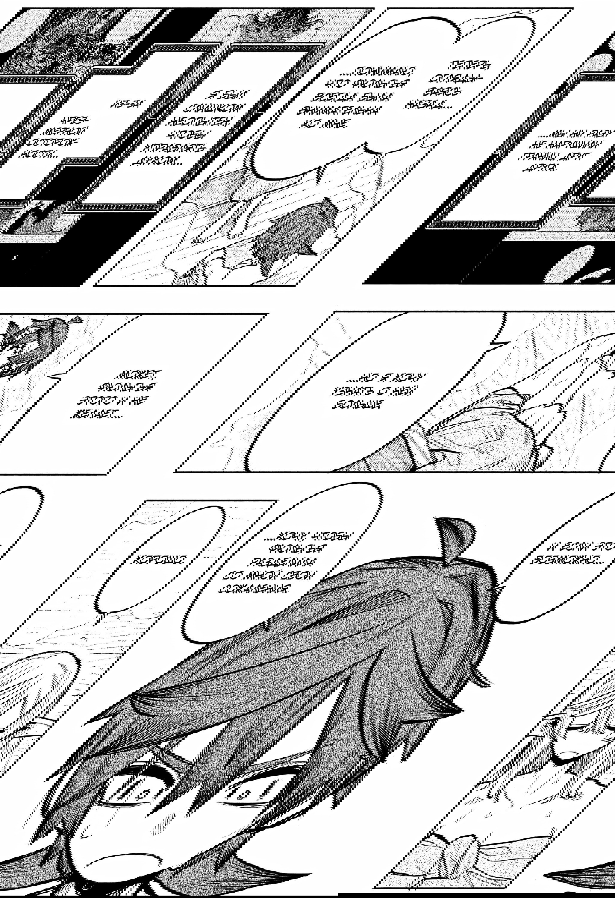 Манга Пламя Отра - Глава 25 Страница 14