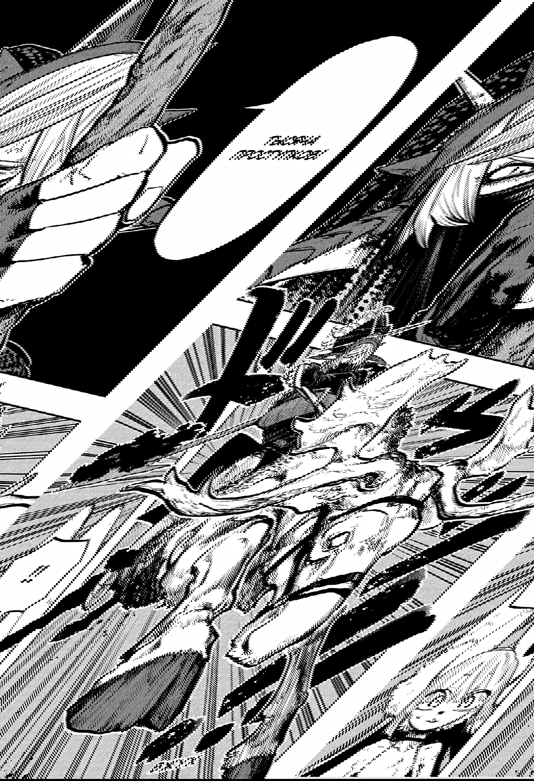 Манга Пламя Отра - Глава 26 Страница 8