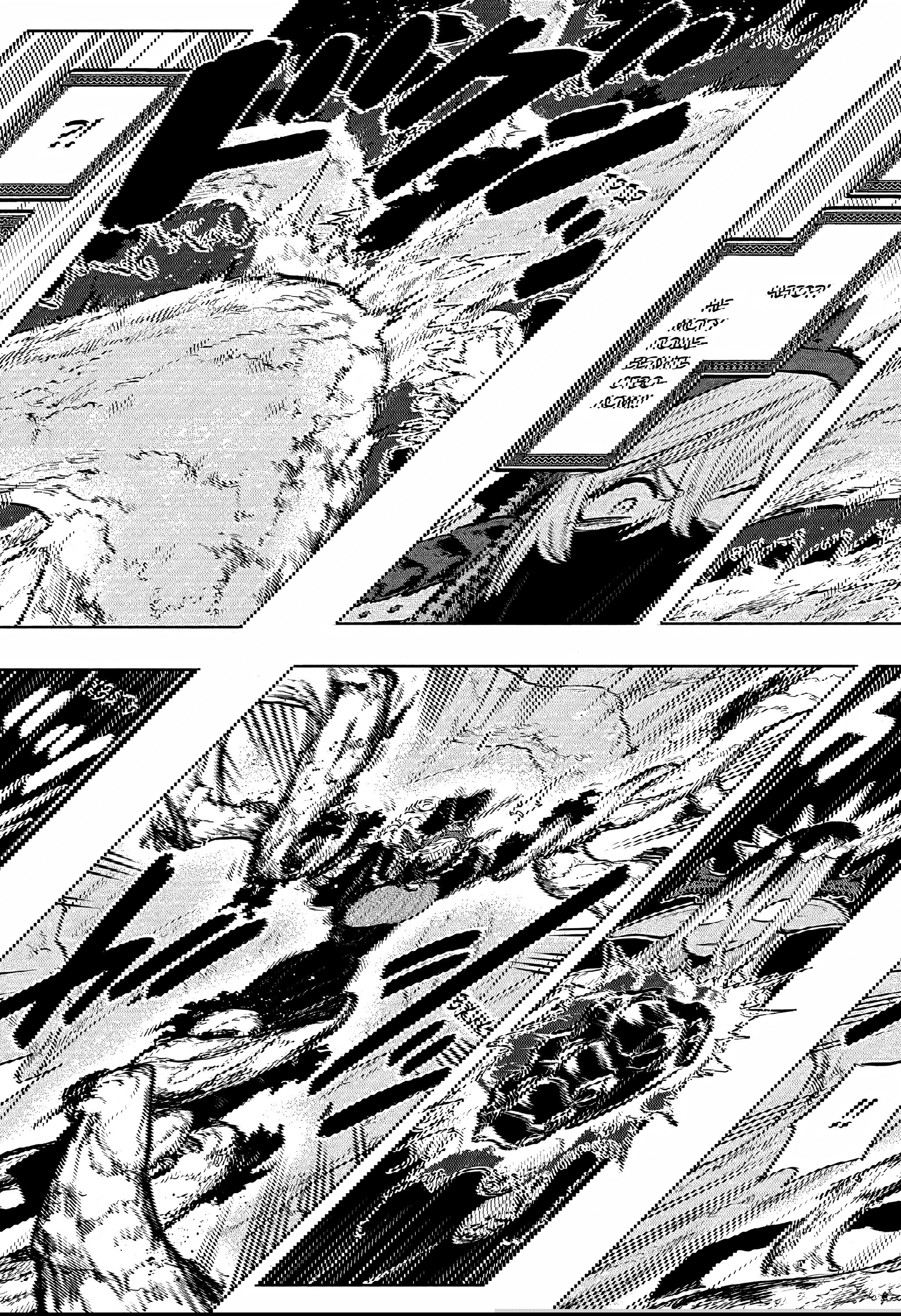 Манга Пламя Отра - Глава 26 Страница 15