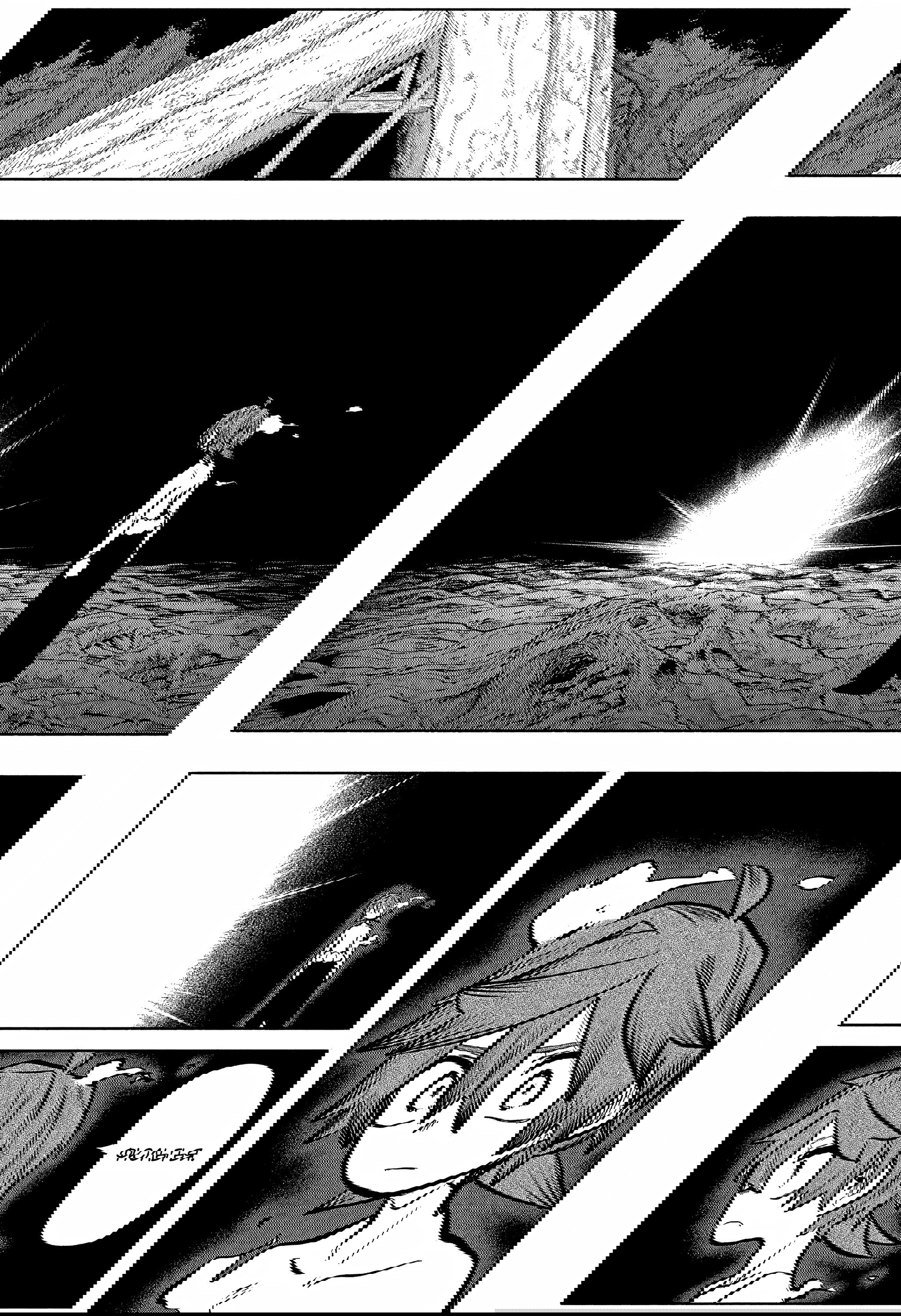 Манга Пламя Отра - Глава 26 Страница 19