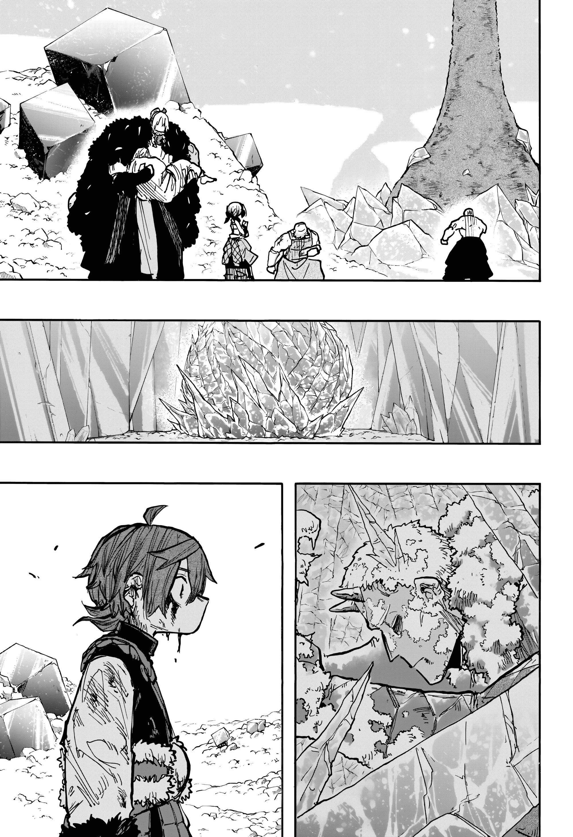 Манга Пламя Отра - Глава 13 Страница 15