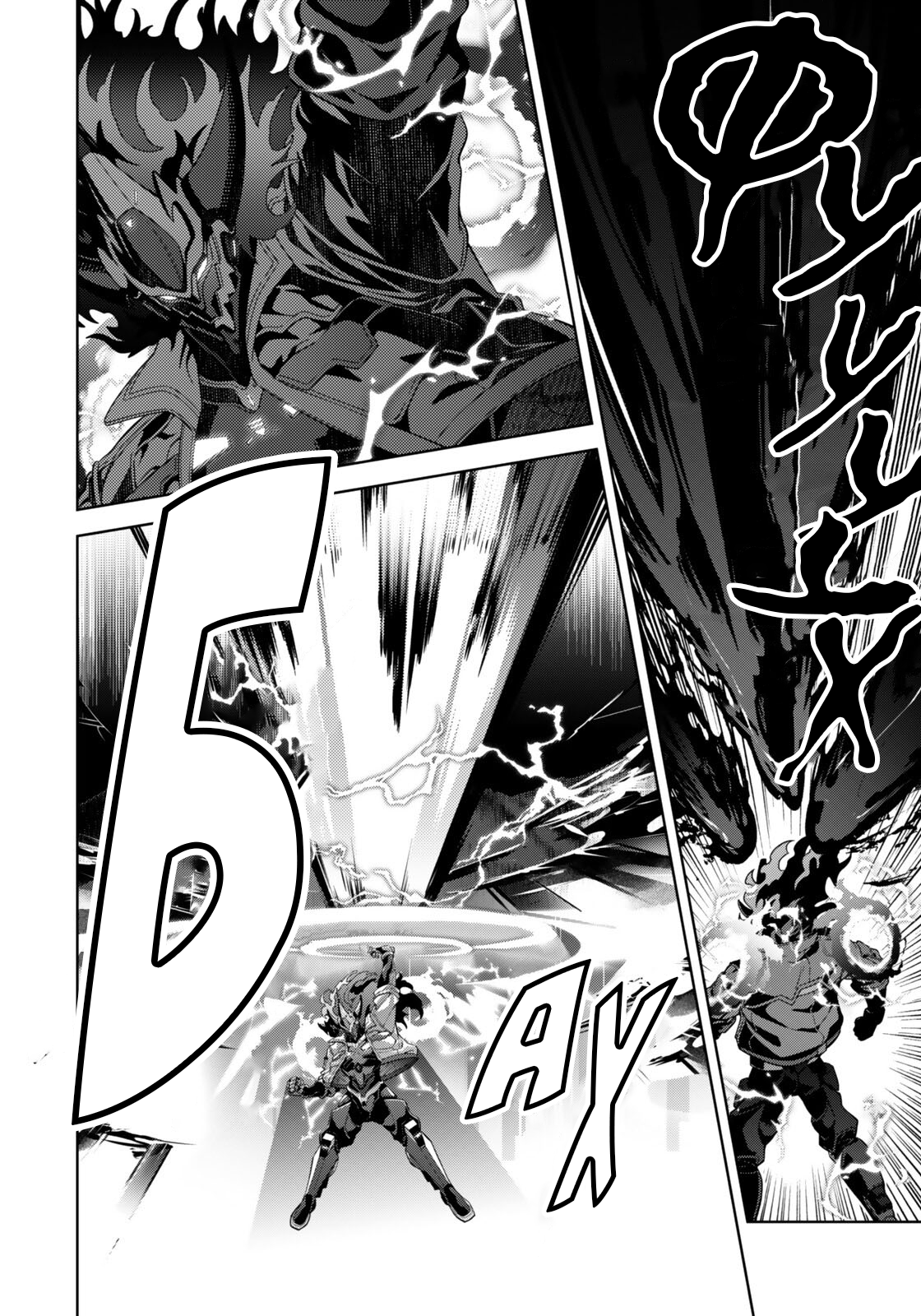 Манга Лиричная Волшебница Наноха: ОПЕРЕДИТЕЛИ - Глава 10.2 Страница 7