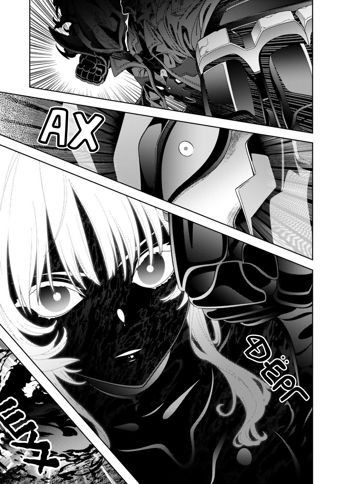 Манга Лиричная Волшебница Наноха: ОПЕРЕДИТЕЛИ - Глава 10.2 Страница 10