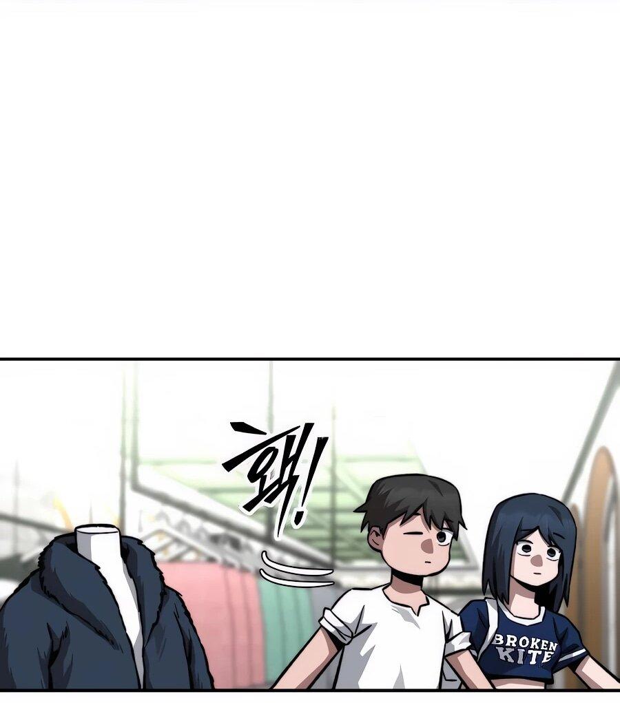 Манга Улыбка боксёра - Глава 16 Страница 29