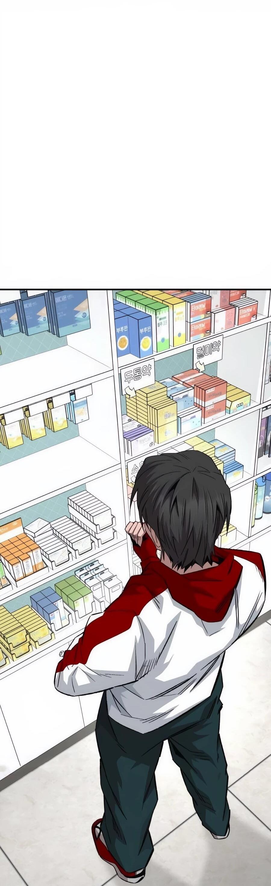 Манга Улыбка боксёра - Глава 36 Страница 67