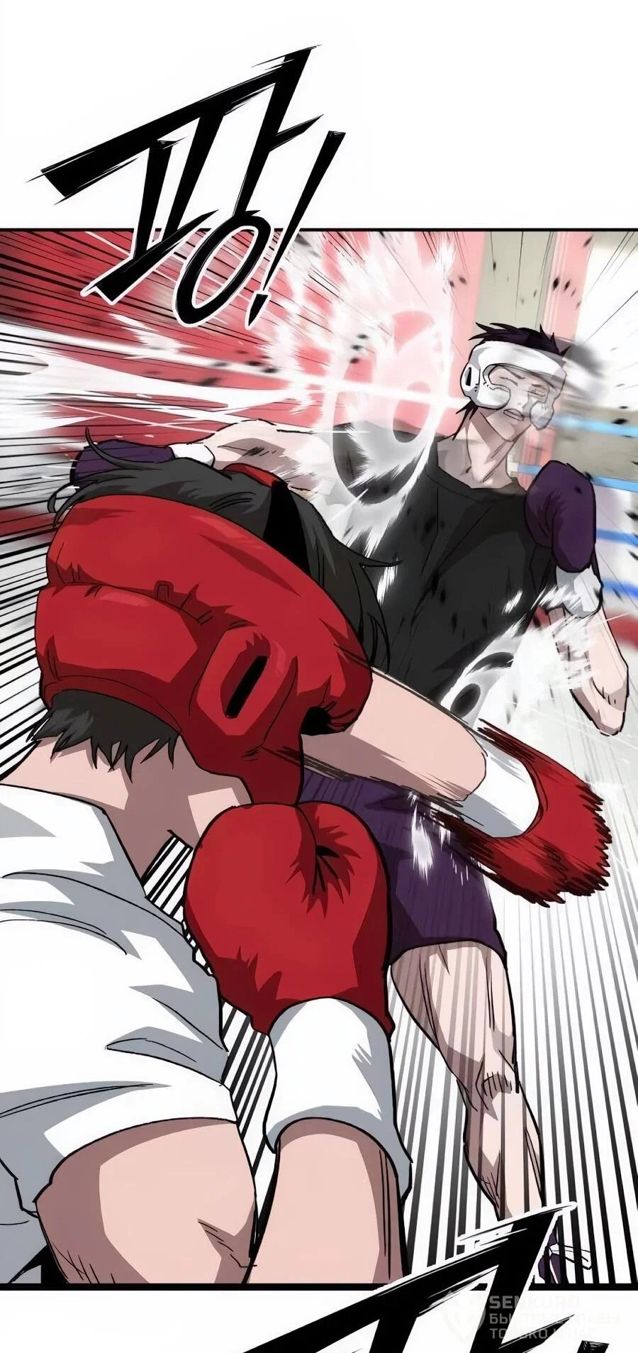 Манга Улыбка боксёра - Глава 36 Страница 22