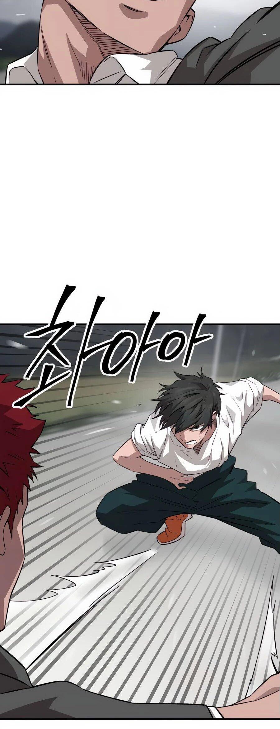 Манга Улыбка боксёра - Глава 2 Страница 121