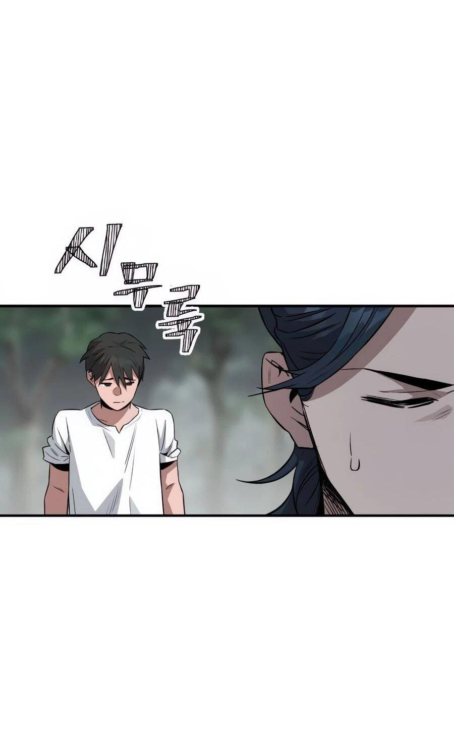 Манга Улыбка боксёра - Глава 2 Страница 54