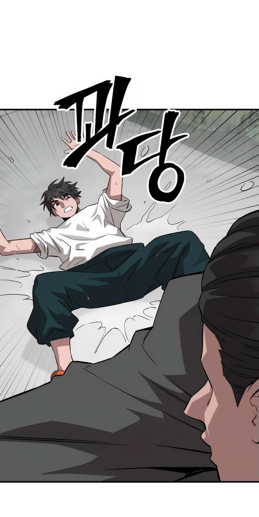 Манга Улыбка боксёра - Глава 2 Страница 125