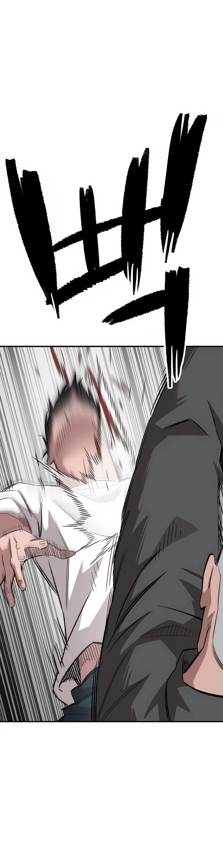 Манга Улыбка боксёра - Глава 1 Страница 185