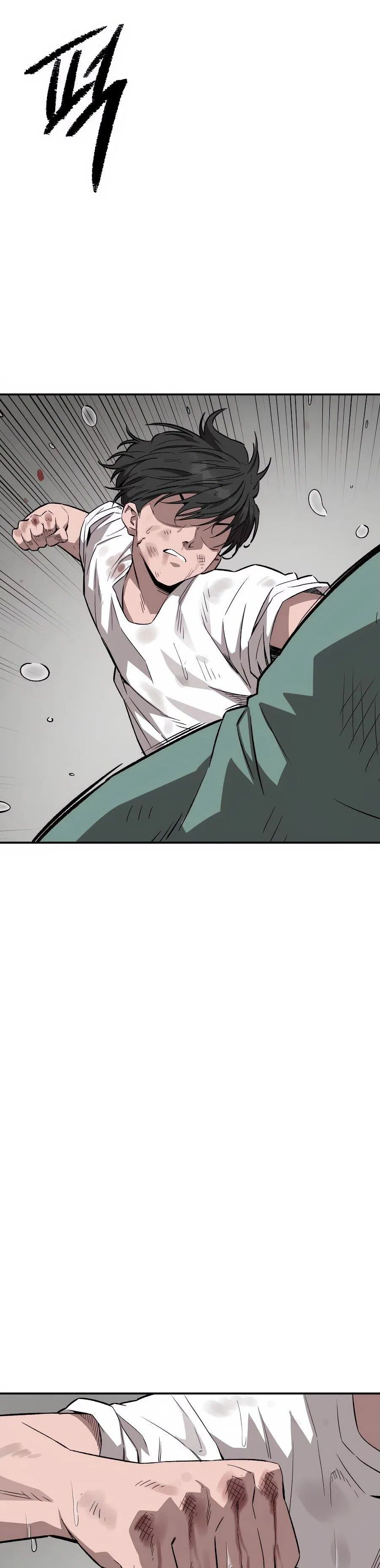 Манга Улыбка боксёра - Глава 1 Страница 221